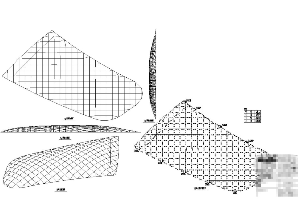 网壳结构建筑 - 2