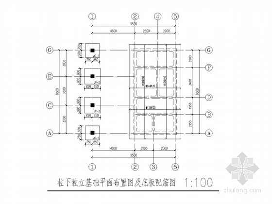 污水水池施工方案 - 3