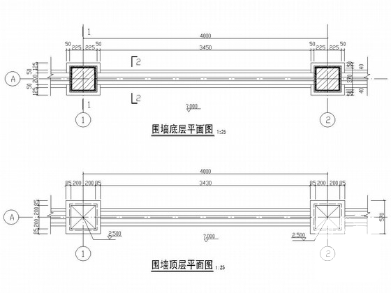 混凝土栏杆施工图 - 4