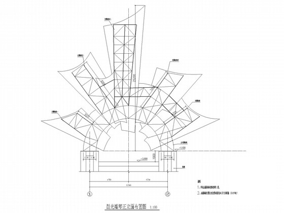 钢结构土建施工方案 - 5