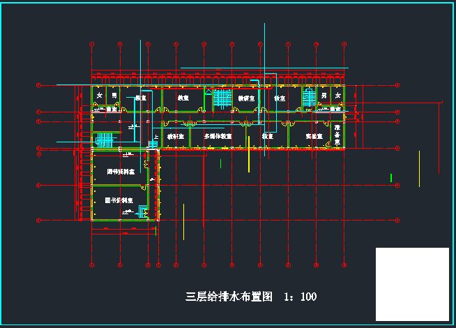 第 5 张图