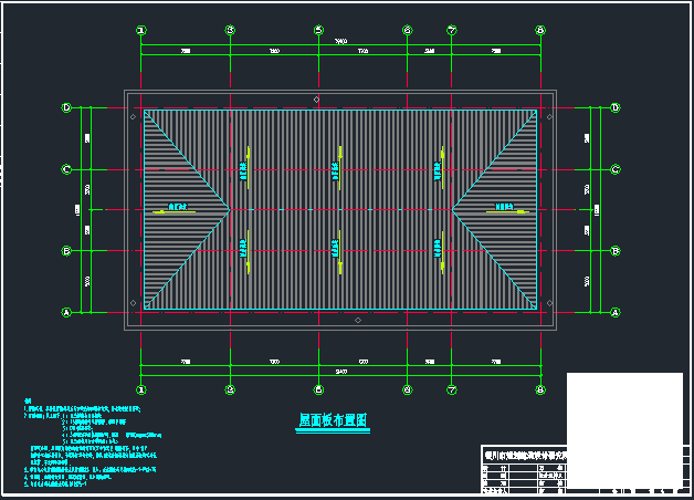 钢结构坡屋面施工图 - 3