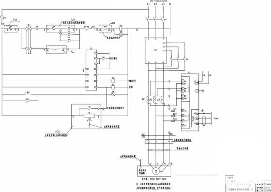 泵站电气施工图 - 1
