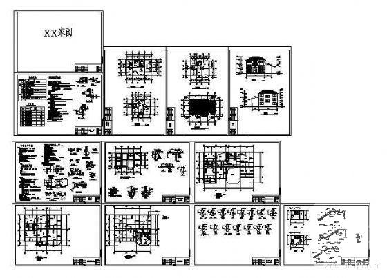 框架结构建筑施工图 - 1