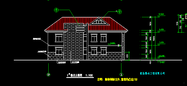 中式别墅建筑施工图 - 2