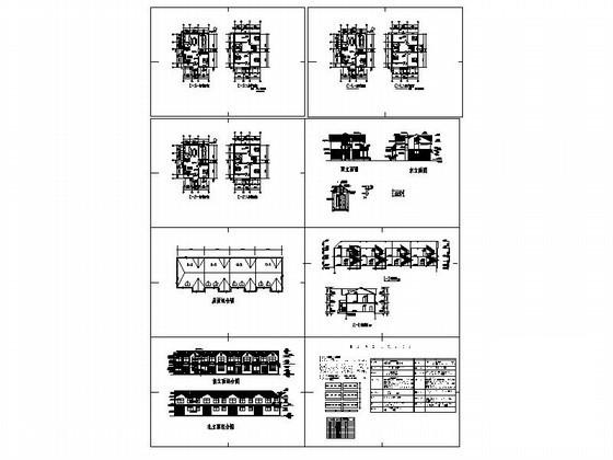 联排欧式别墅 - 4