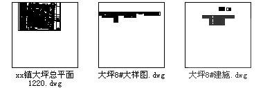 第 1 张图