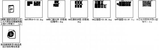 欧式住宅建筑 - 4
