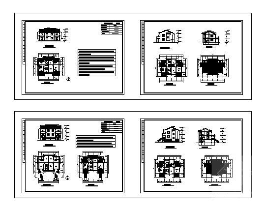 农村建筑图纸效果图 - 4