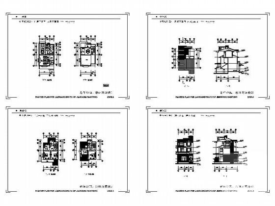 老年公寓建筑 - 2