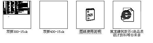第 1 张图
