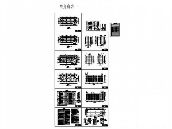 第 2 张图