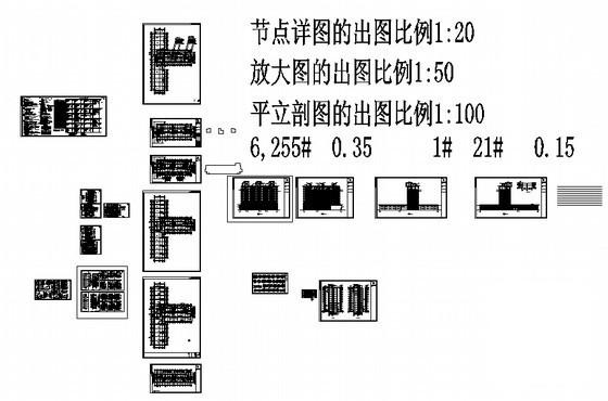 第 2 张图