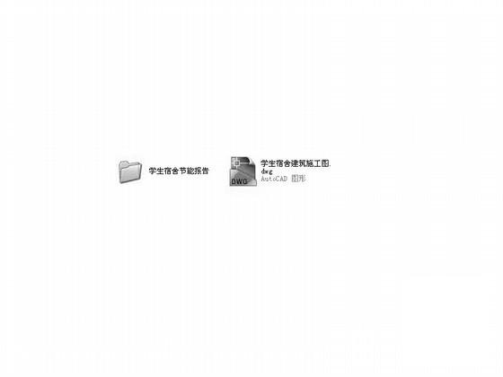 第 5 张图