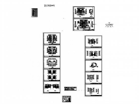 双拼别墅建筑设计 - 4