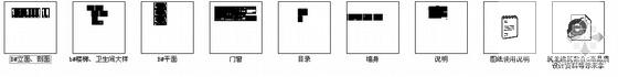 第 1 张图