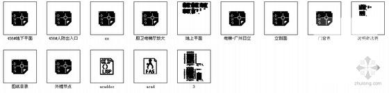 第 4 张图