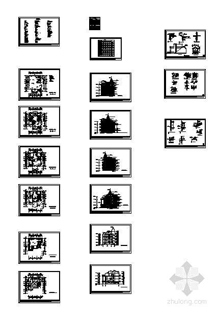 第 2 张图