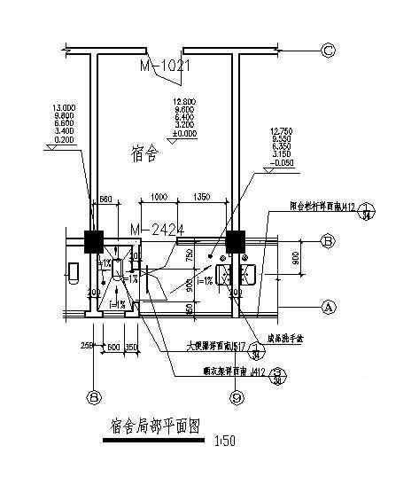 宿舍楼水电图纸 - 4