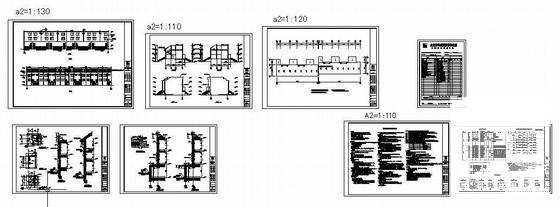 框架结构建筑电气 - 4