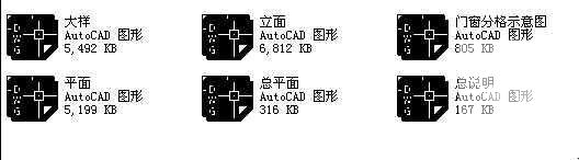 第 1 张图