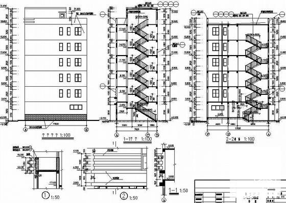 建筑抗震公司 - 2