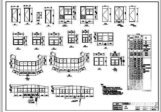 宿舍建筑效果图 - 3