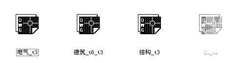 卫生间水电施工图 - 3