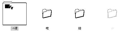 住宅小区住宅楼结构 - 2