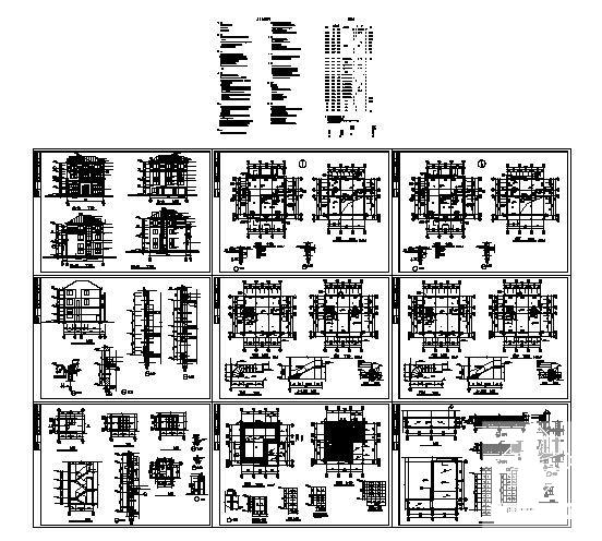 家用建筑图纸 - 1