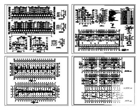 第 2 张图