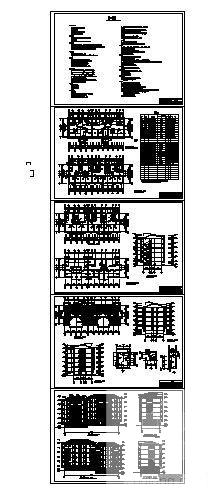 单体住宅楼 - 1