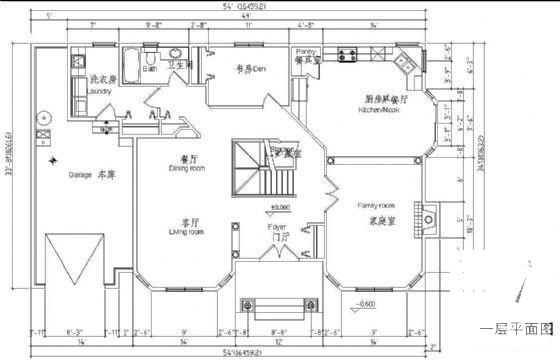 欧式别墅建筑设计 - 2