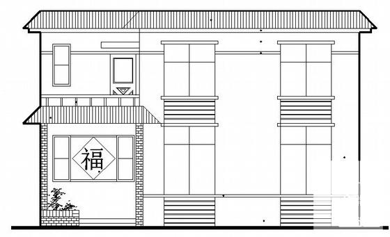 新农村住宅设计图纸 - 4