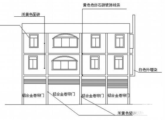 第 4 张图