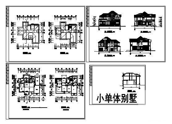 单体方案图 - 3