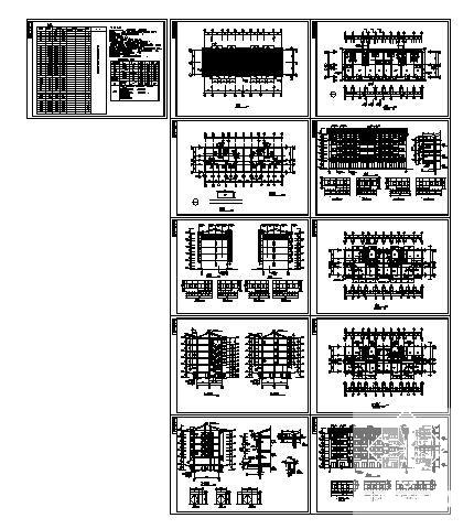 第 4 张图