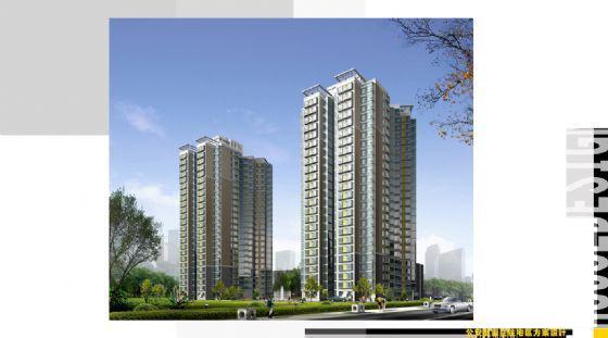 小区设计文本 - 3