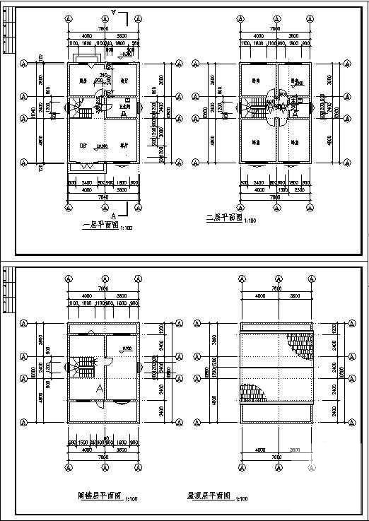 乡村别墅施工图 - 3