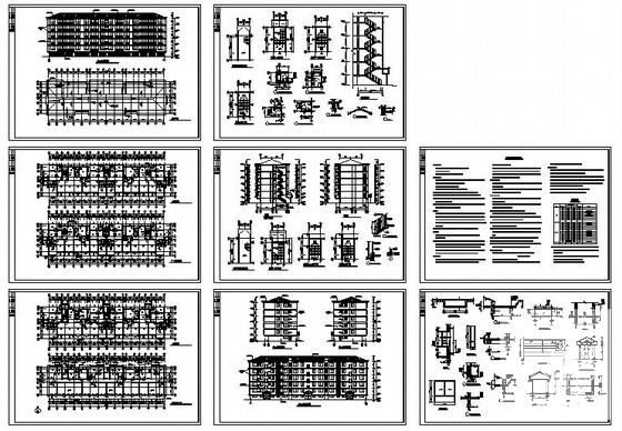 第 4 张图