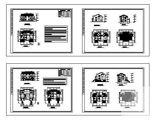 新农村住宅设计图纸 - 4