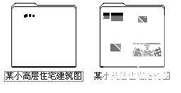 第 3 张图