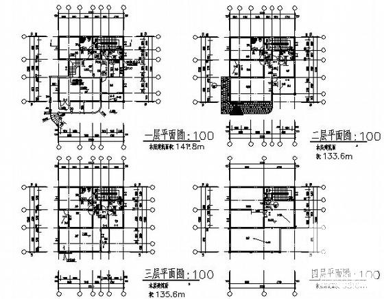 经典小别墅 - 1