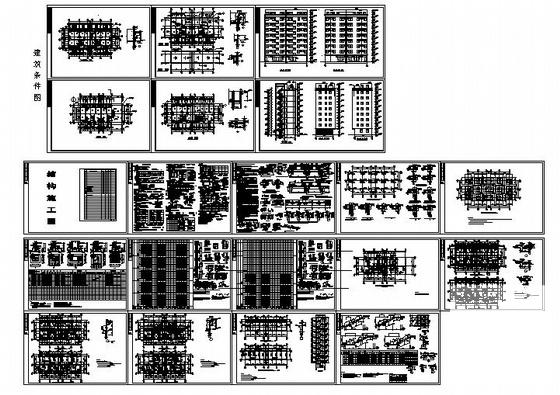 第 1 张图