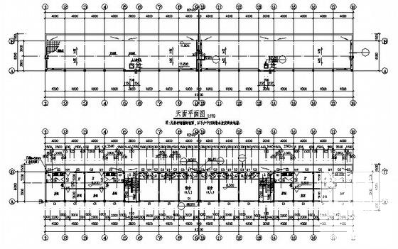 第 4 张图