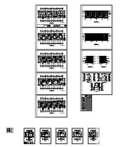 第 2 张图