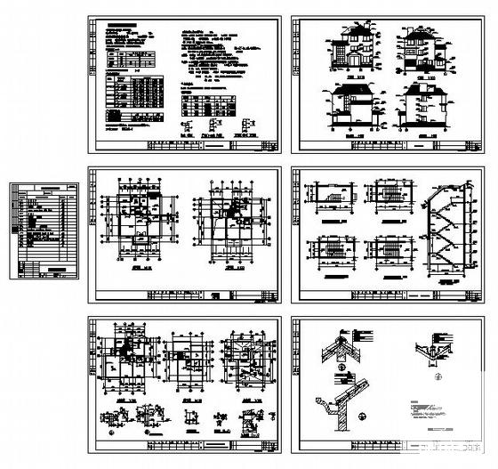 独立式住宅 - 1