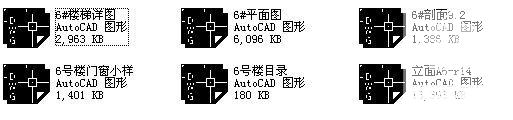 第 3 张图