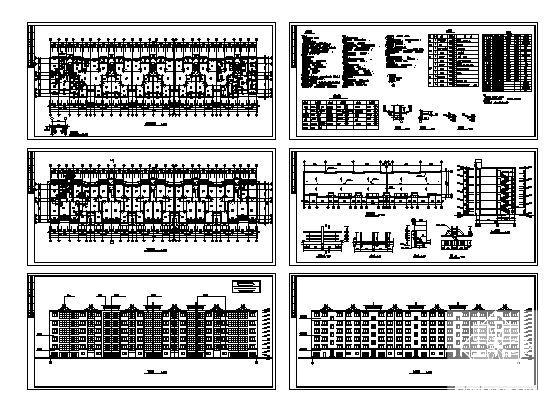 住宅建筑设计方案图 - 1