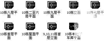 第 2 张图